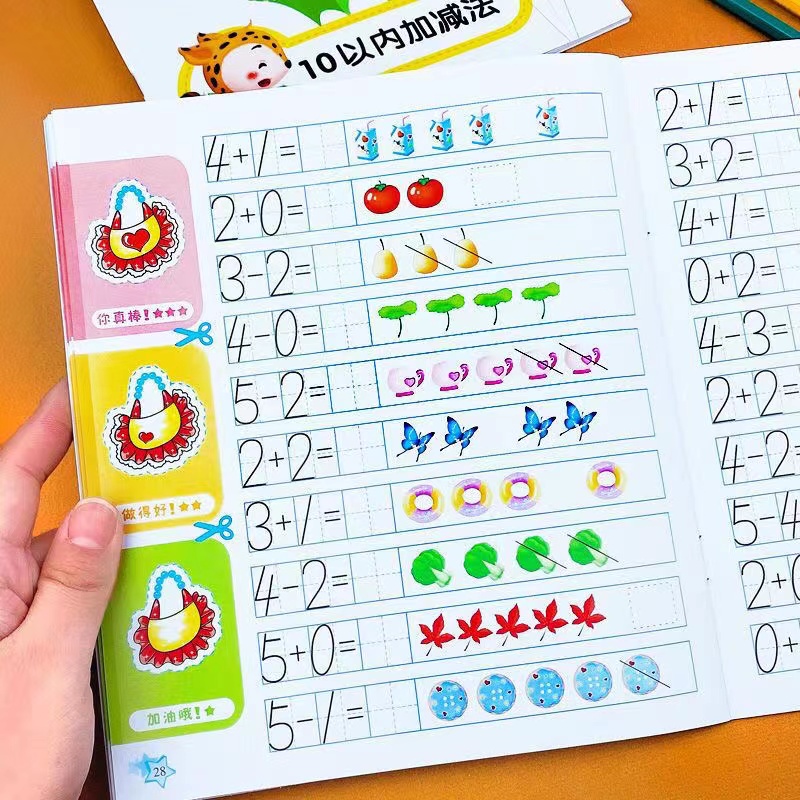 35 halaman anak belajar matema - Kids Education Questions ulasan dan harga
